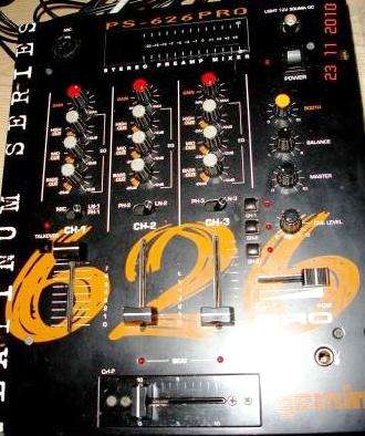 GEMINI PS - 626 PRO MIXER