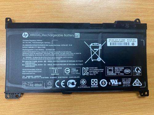 HP 470 G5 Battery  - RR03XL