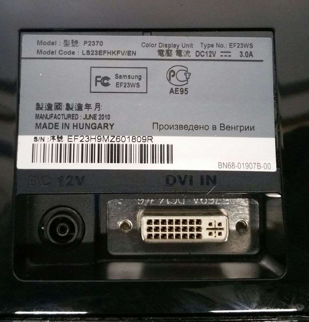 Samsung SyncMaster P2370 23" Wide Full HD Monitor