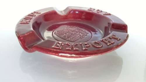 50% OFF LOT 18: VINTAGE LUCIA WARE ASHTRAY - RED - LION EXPORT ALE + FREE GIFT