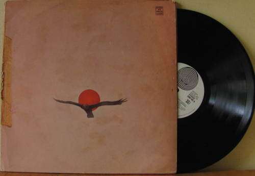 Jade Warrior - Released