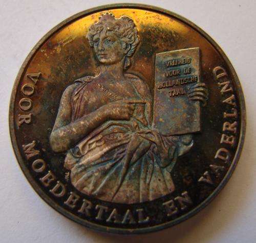 SA HISTORICAL MINT BURGERSDORP 9 JUN 1882