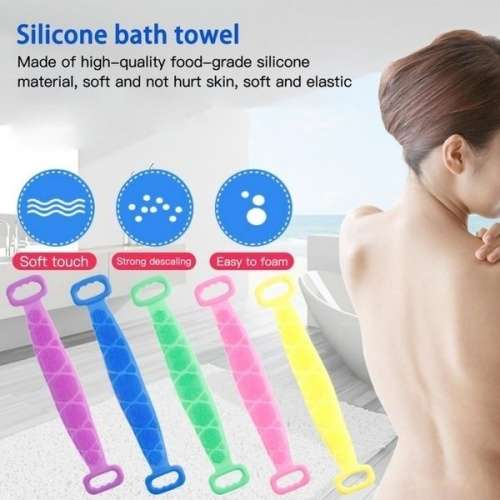 SILICONE BATH SCRUB/TOWEL