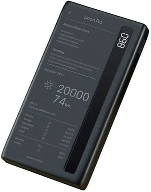 Linon Pro Power Bank 20000 mAh
