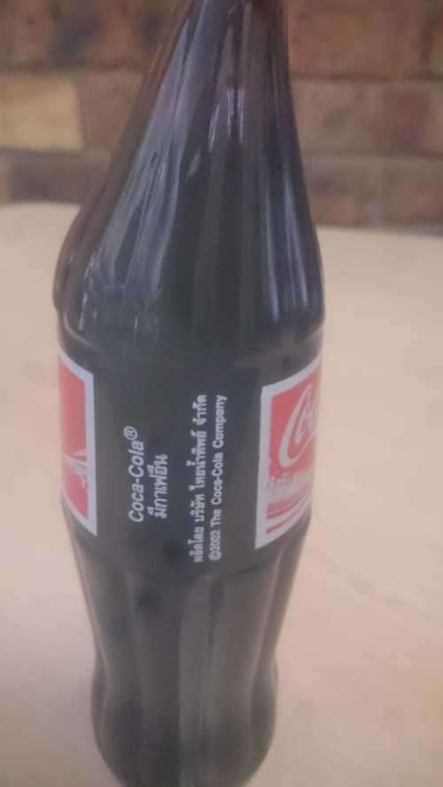VINTAGE FANCY DESIGN COKE BOTTLE FROM DUBAI