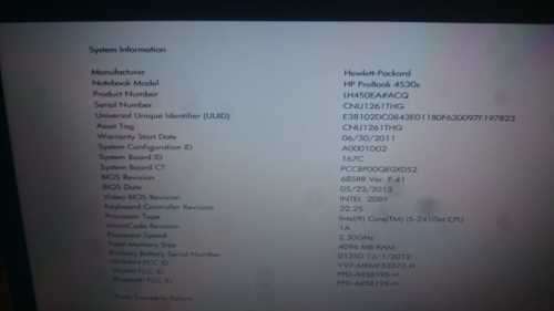 HP PROBOOK 4530s I 5 LAPTOP