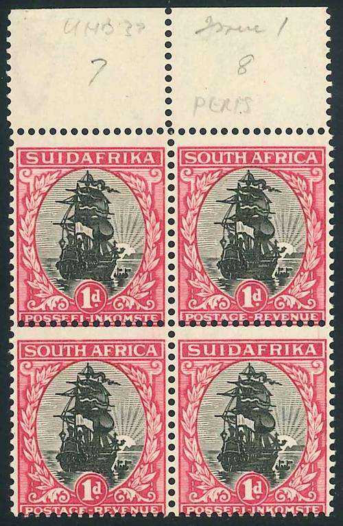 South Africa 1930 Roto Printing 1d Ship Marginal Block with Varieties