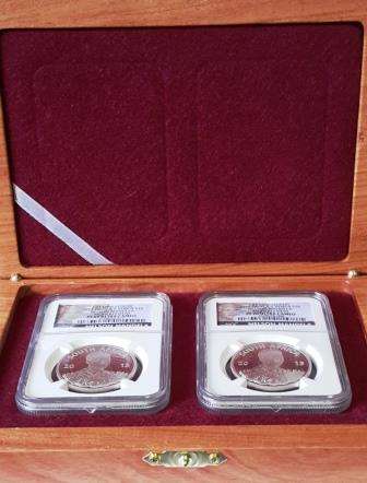 Life of a Legend - 2013 Protea S. Africa S1R Nelson Mandela PF 69 Ultra Cameo and PF 70 Ultra Cameo