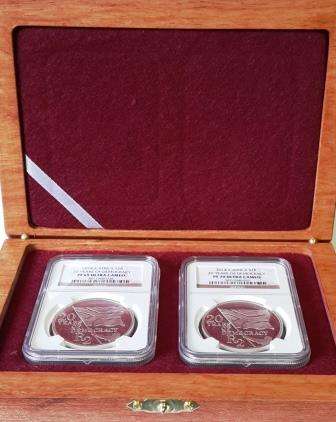 2014 S. Africa S2R - 20 Years of Democracy Set - PF 69 Ultra Cameo and PF 70 Ultra Cameo