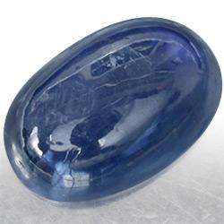 Sapphire (Natural Madagascar) - Royal Blue Oval Cabochon - 1.28cts