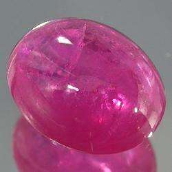 RUBY (NATURAL AFRICA) - RED OVAL CABOCHON - 0.651cts