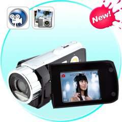 Thrifty Digital Camcorder