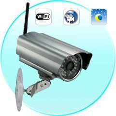 Skynet One - IP Security Camera (WIFI, DVR, Night Vision)