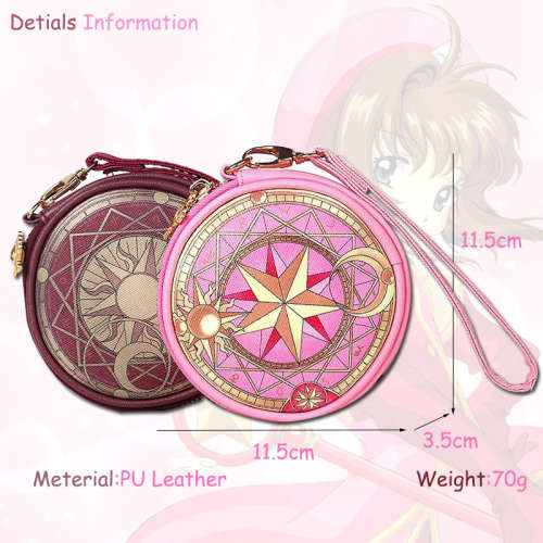 Anime Card Captor Sakura Coin Purse