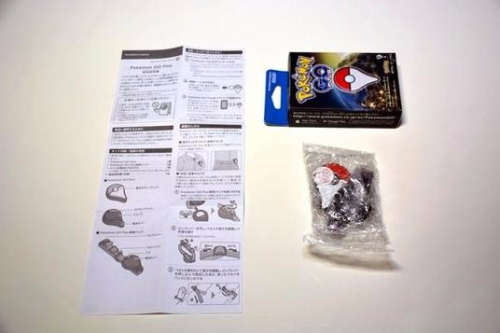 Bluetooth Bracelet For Pokemon GO Plus