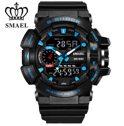 SMAEL Watch for Men