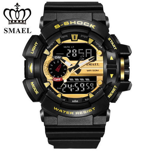 SMAEL Watch for Men