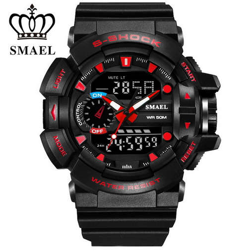 SMAEL Watch for Men