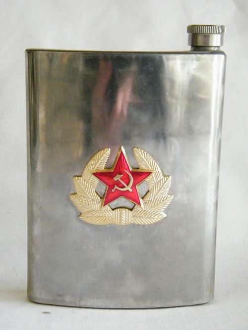 Russian hip flask - as per photo