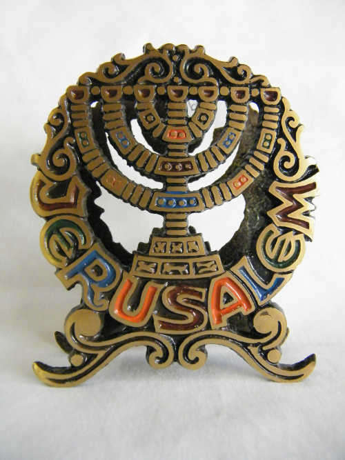 Jerusalem Brass card holder - as per photo