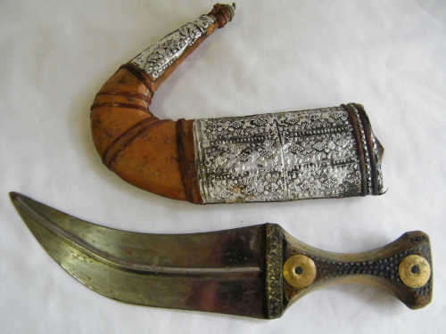 Hand Made Eastern knife - as per photo