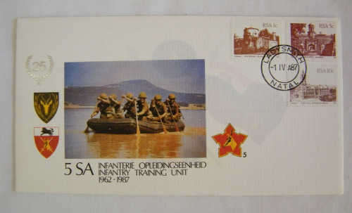 5 SAI First day Cover - as per photo