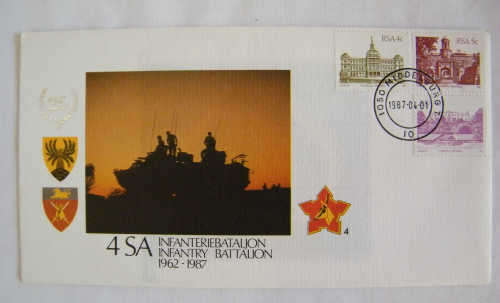 4 SAI First day Cover - as per photo