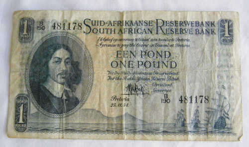 1954 MH de Kock One Pound Note - as per photo