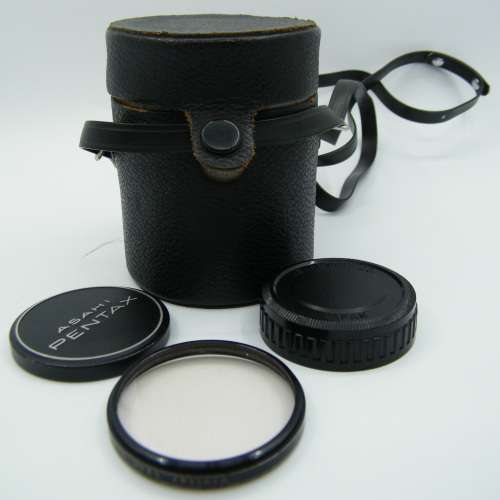 Vintage Camera Lens Holder with extras - as per photo