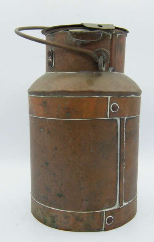 Small Vintage Copper Milk Jug - handle broken - as per photo