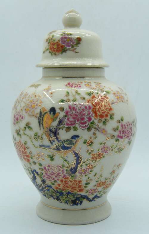 Vintage Japan Vase - as per photo