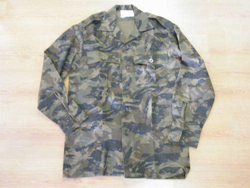 SAR/SAS Railway Police camo shirt - as per photo
