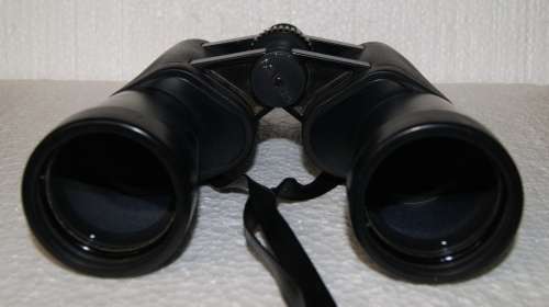 ~~~Minolta MK 10x50 Binoculars in Original Case~~~ CRAZY LOW R1 START