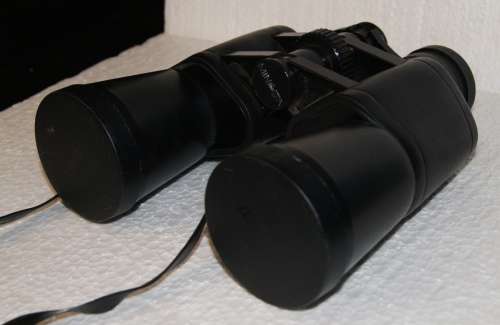 ~~~Minolta MK 10x50 Binoculars in Original Case~~~ CRAZY LOW R1 START