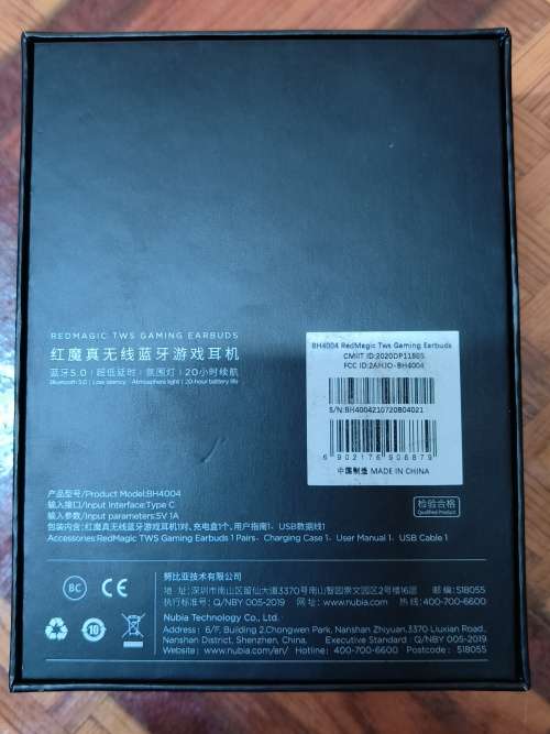 REDMAGIC TWS GAMING EARBUDS - BLACK WITH FLASHING RED LIGHTS.