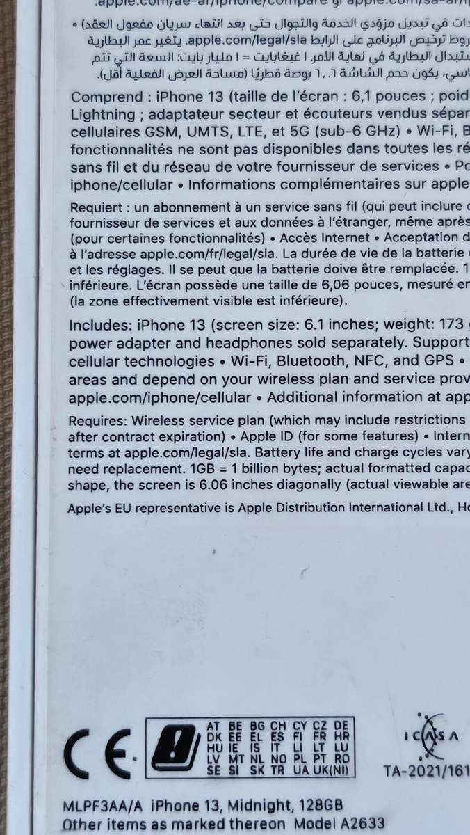 iPhone 13 128gb