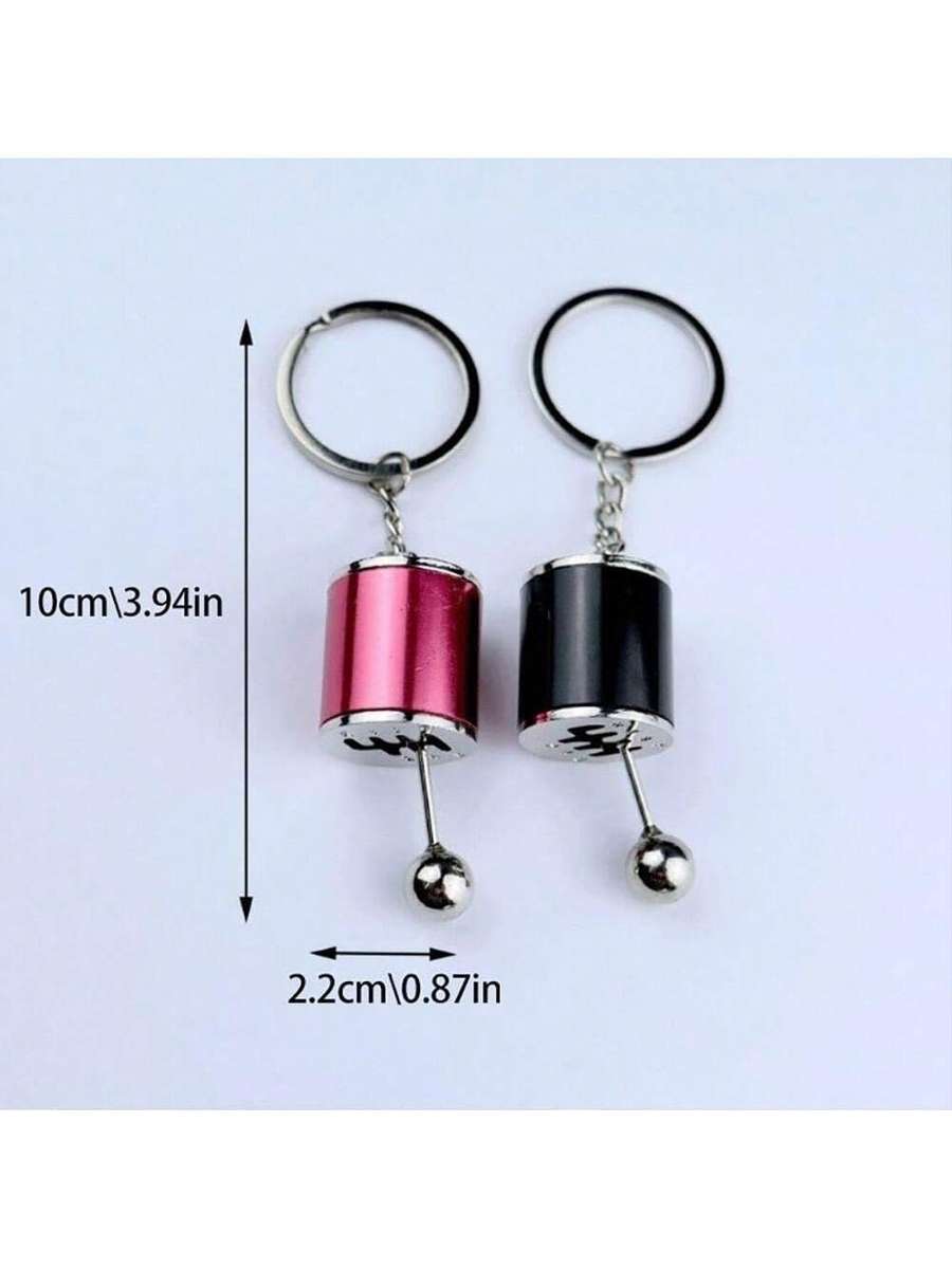 Keyring - Transmission Fidget Toy
