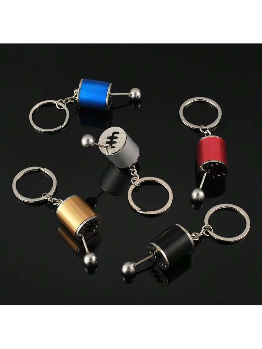 Keyring - Transmission Fidget Toy