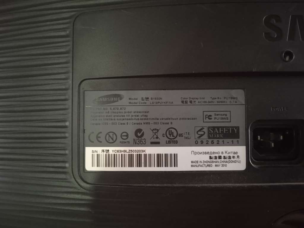 Samsung SyncMaster B1930