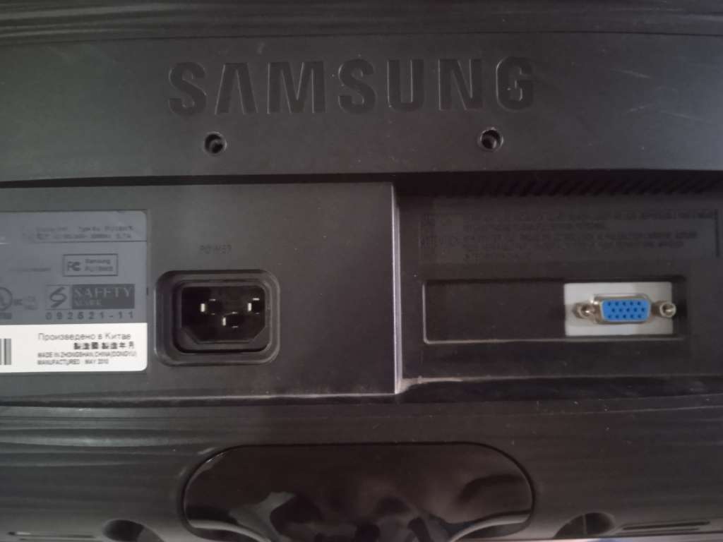 Samsung SyncMaster B1930