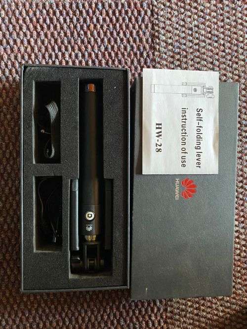 HUAWEI HW 28 SELFIE STICK BLACK