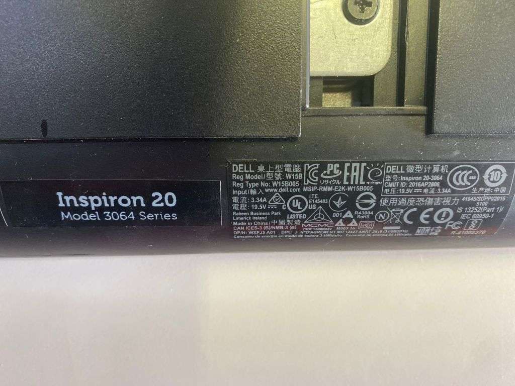 Dell Inspiron 20 3064 1600x900 19.5` All-in-One i3-7100U 2.4GHz 8GB DVD-6 NO OS