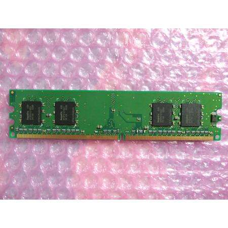 DDR2 Hynix 1 Gig ddr2 667 Mhz