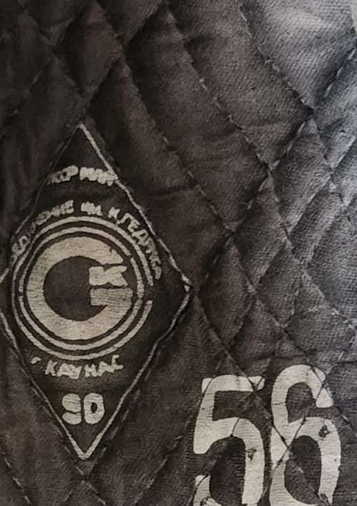 Russian Ushanka Size 56