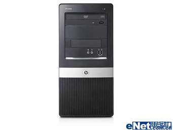 HP Compaq dx2390 Core 2 Duo @ 2.6GHz Microtower