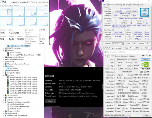 Complete gaming setup. 7th gen i7