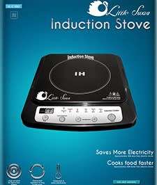 Little Swan Induction Stove