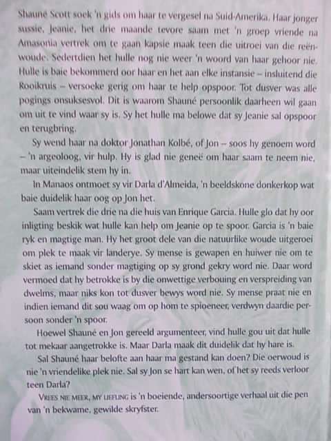 VREES NIE MEER, MY LIEFLING - Vera Wolmarans