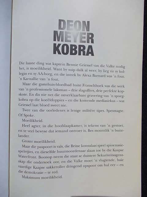 KOBRA - Deon Meyer