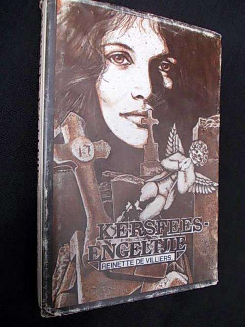 KERSFEES-ENGELTJIE deur Reinette de Villiers